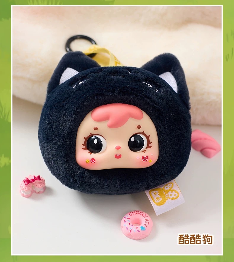 Samuel Mini - Small Animal Bag Pendant Series Plush Blind Box