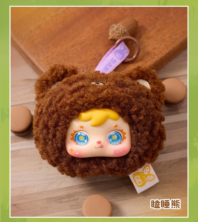 Samuel Mini - Small Animal Bag Pendant Series Plush Blind Box