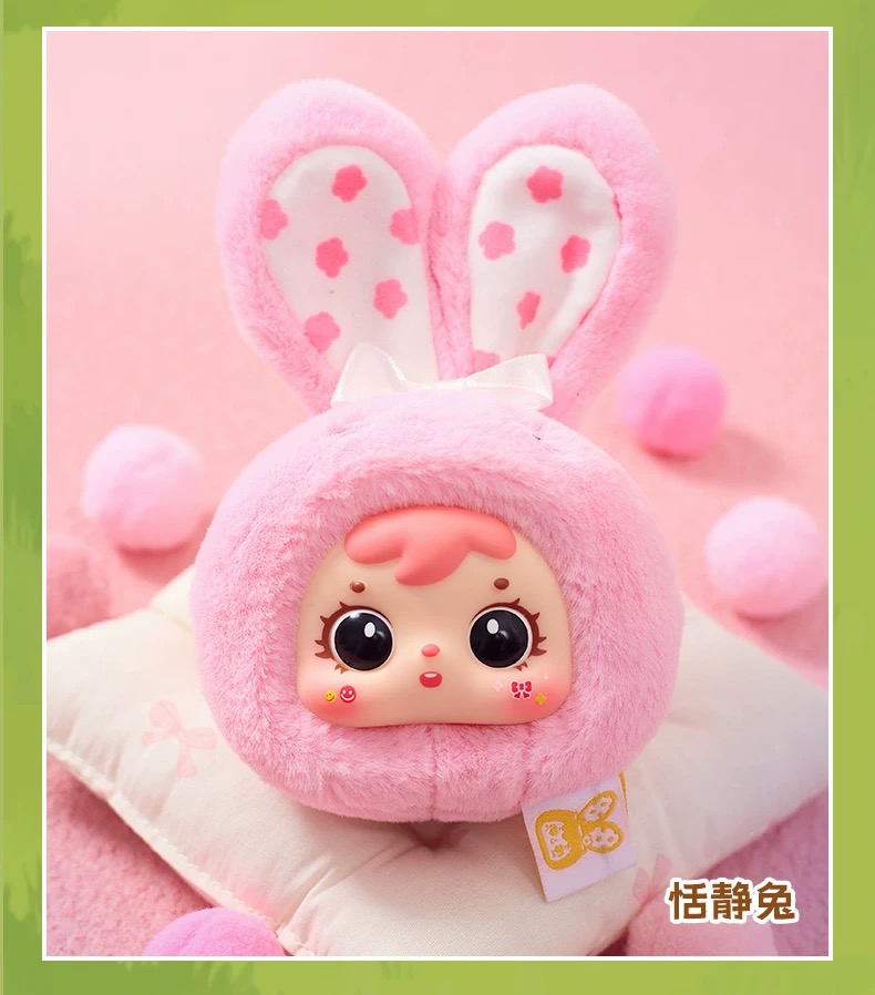 Samuel Mini - Small Animal Bag Pendant Series Plush Blind Box