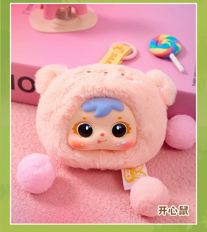 Samuel Mini - Small Animal Bag Pendant Series Plush Blind Box