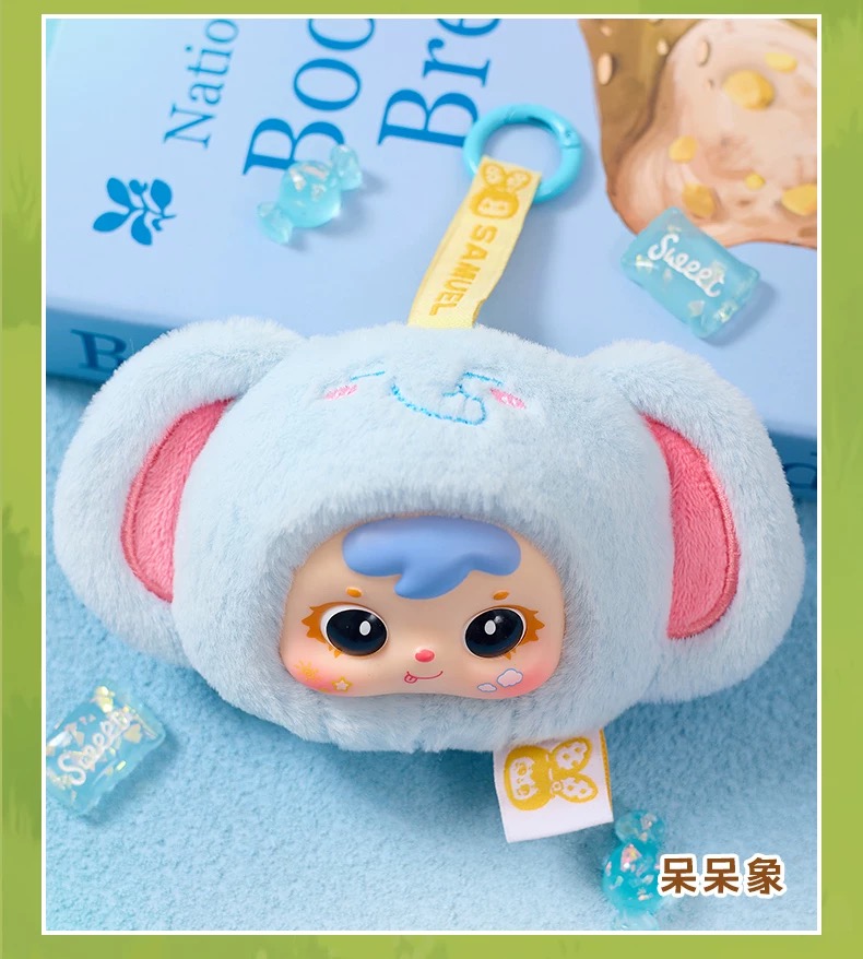 Samuel Mini - Small Animal Bag Pendant Series Plush Blind Box