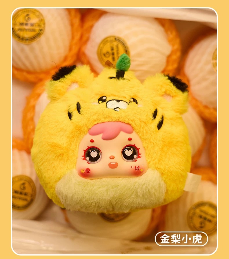 Fruit and Animal Park Series Plush Blind Box 