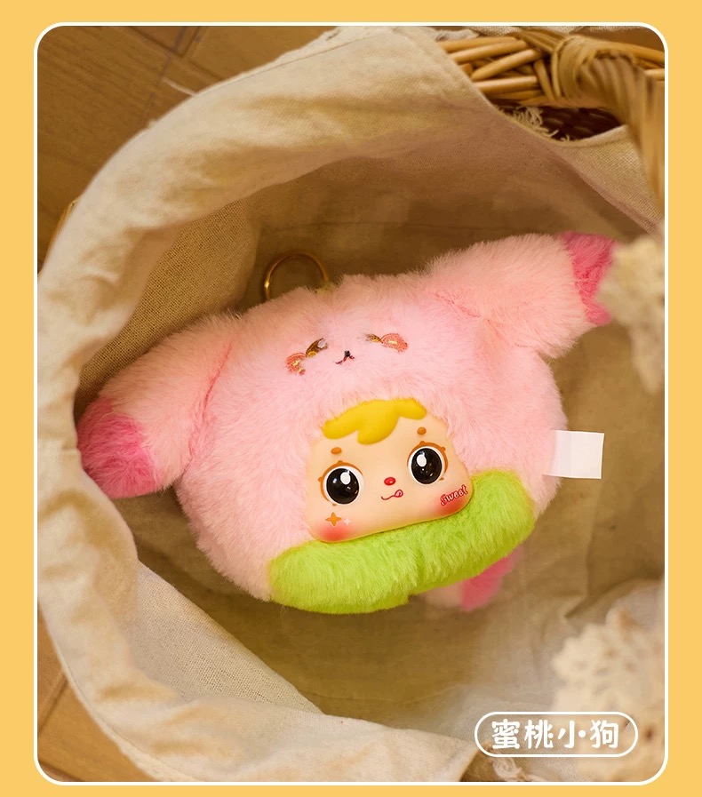 Fruit and Animal Park Series Plush Blind Box 