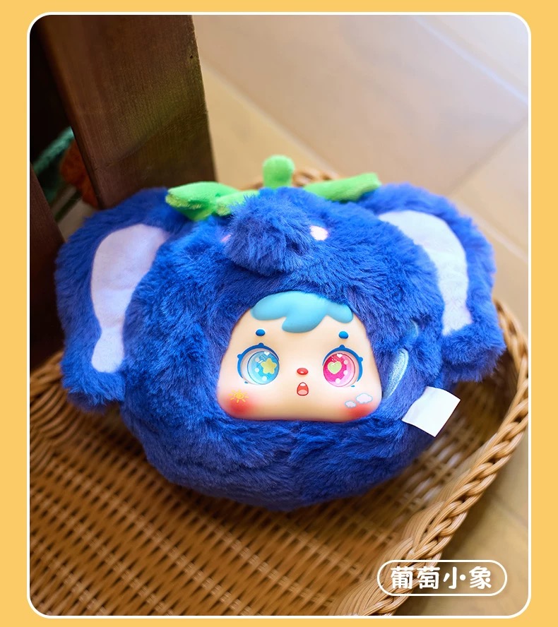 Fruit and Animal Park Series Plush Blind Box 