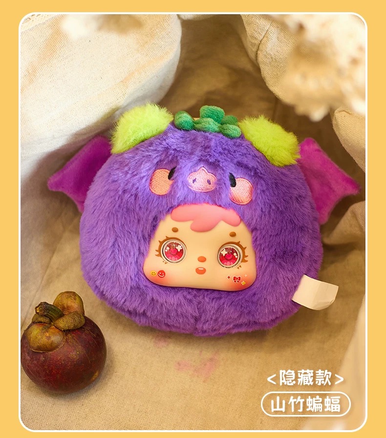 Fruit and Animal Park Series Plush Blind Box 