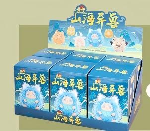 Strange Creatures of Mountains and Seas - Plush Blind Box