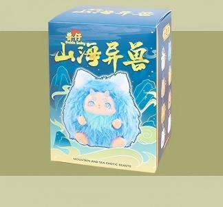 Strange Creatures of Mountains and Seas - Plush Blind Box