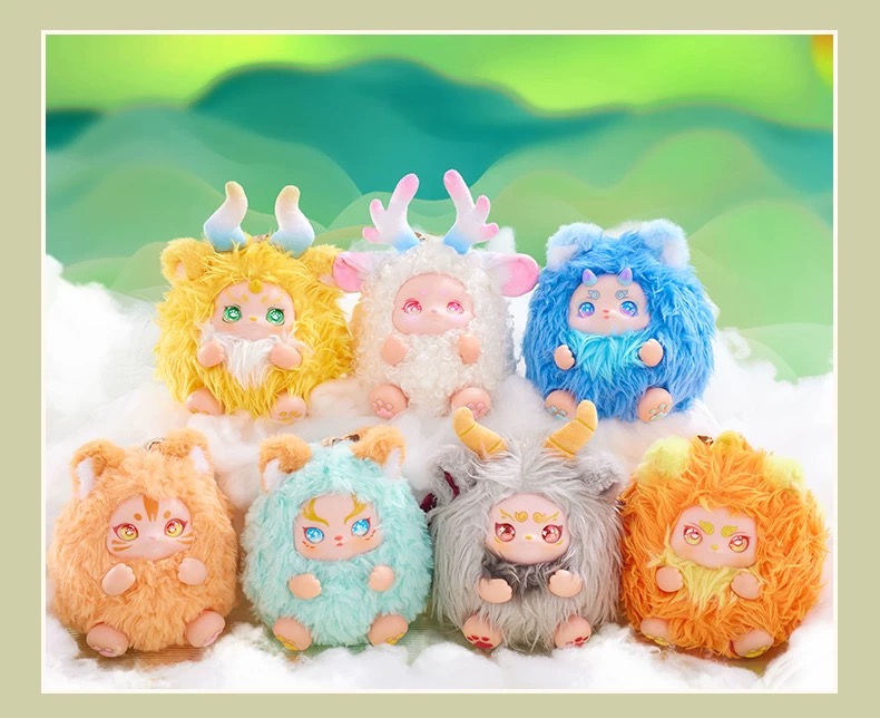 Strange Creatures of Mountains and Seas - Plush Blind Box