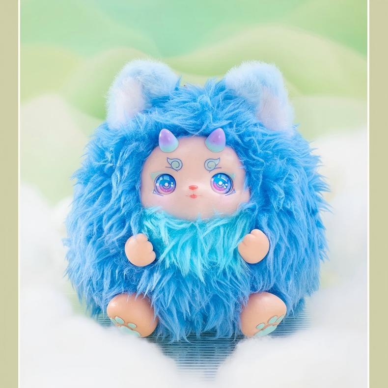 Strange Creatures of Mountains and Seas - Plush Blind Box