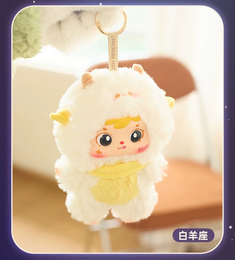 The Twelve Constellations Standing Style - Samuel Series Plush Pendant Blind Box