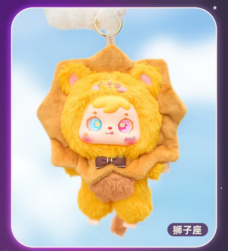 The Twelve Constellations Standing Style - Samuel Series Plush Pendant Blind Box