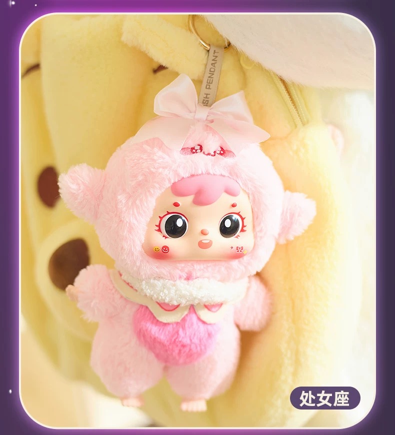 The Twelve Constellations Standing Style - Samuel Series Plush Pendant Blind Box