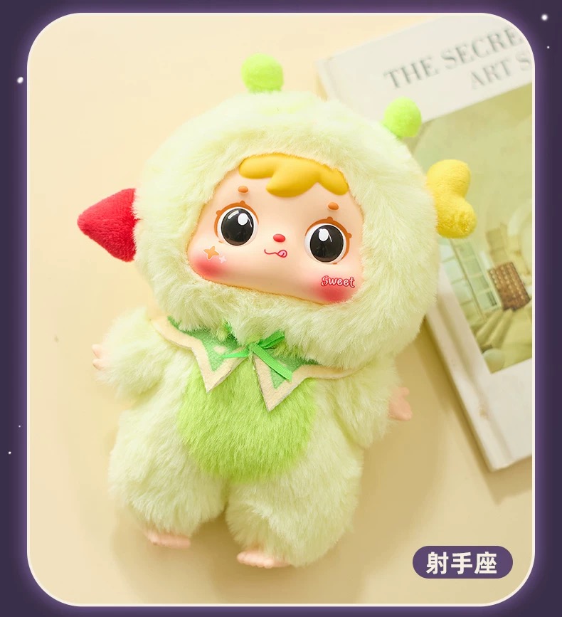 The Twelve Constellations Standing Style - Samuel Series Plush Pendant Blind Box