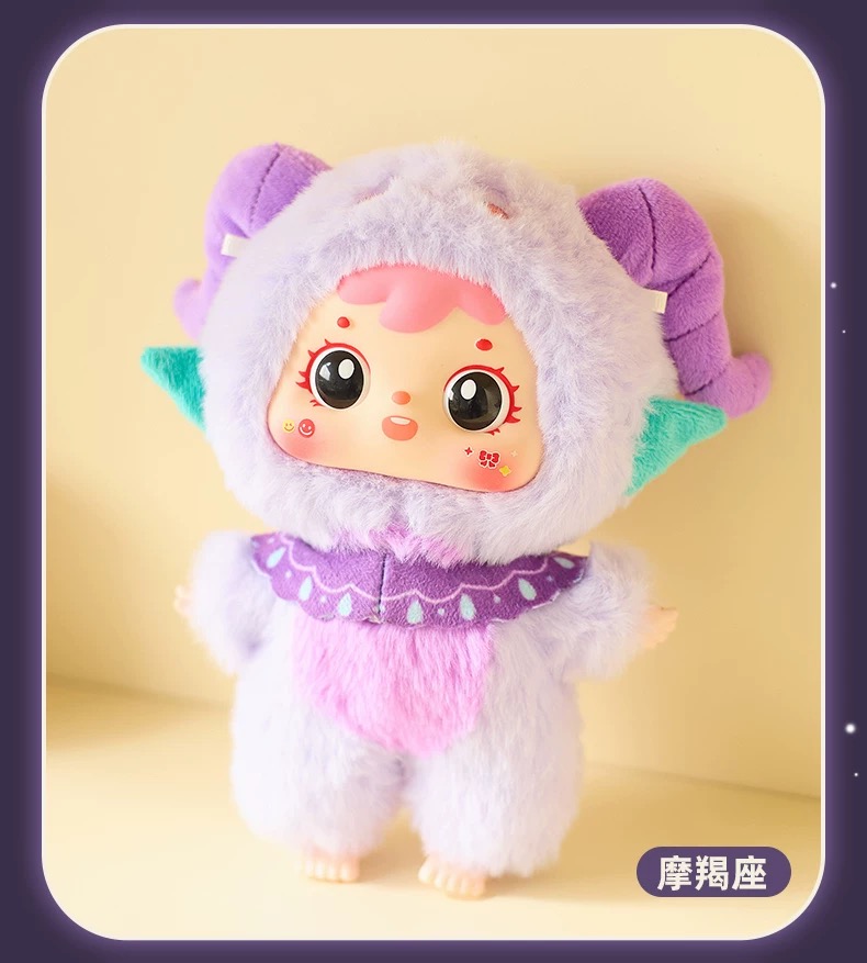 The Twelve Constellations Standing Style - Samuel Series Plush Pendant Blind Box