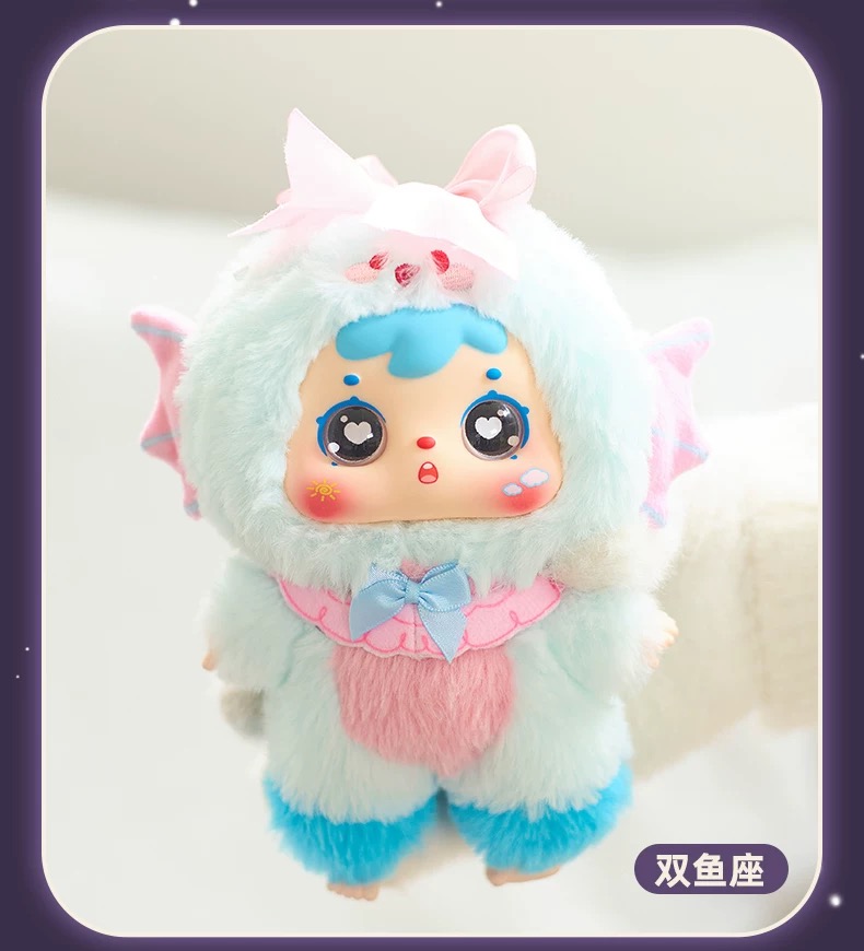 The Twelve Constellations Standing Style - Samuel Series Plush Pendant Blind Box