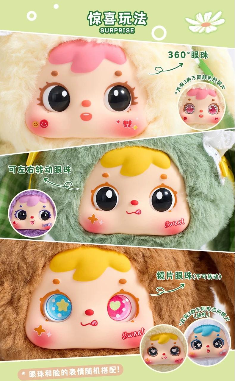 Big Rabbit Family - Samuel Series Plush Blind Box