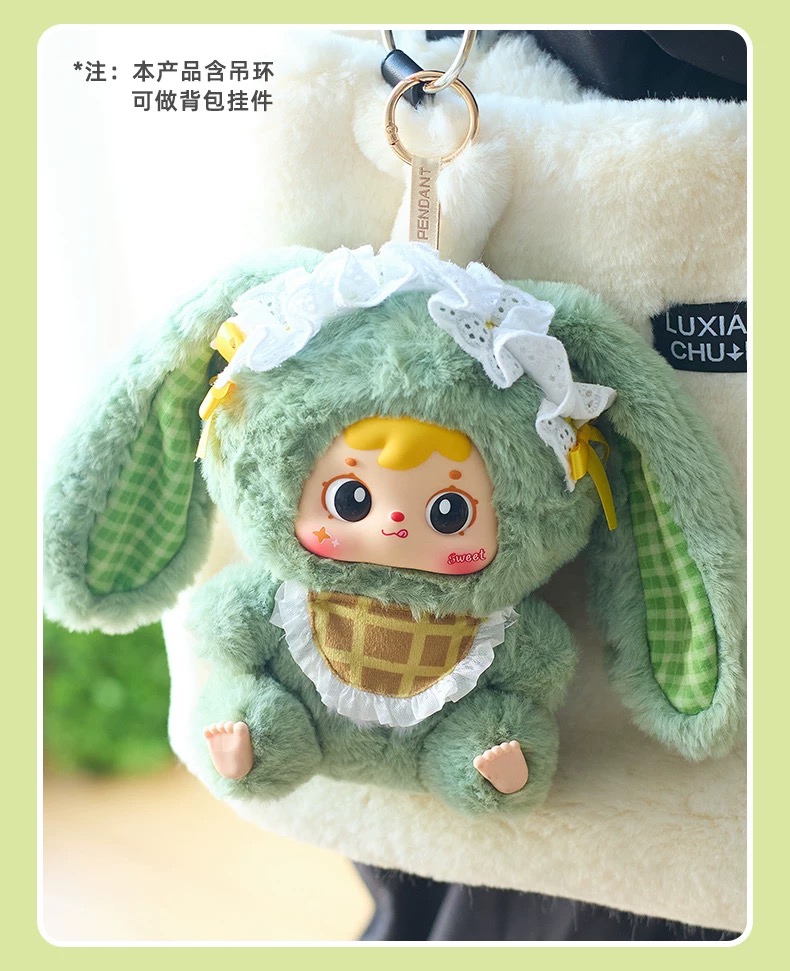 Big Rabbit Family - Samuel Series Plush Blind Box
