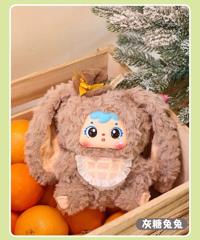 Big Rabbit Family - Samuel Series Plush Blind Box