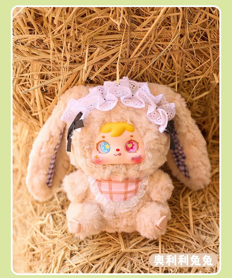 Big Rabbit Family - Samuel Series Plush Blind Box