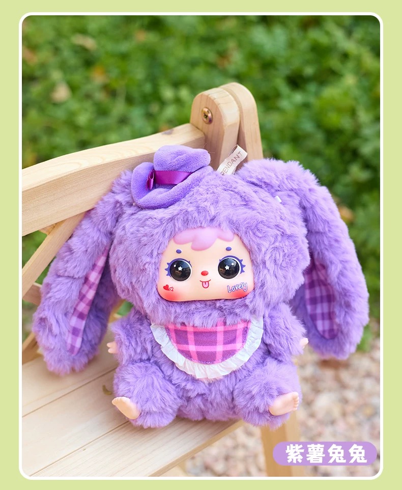 Big Rabbit Family - Samuel Series Plush Blind Box