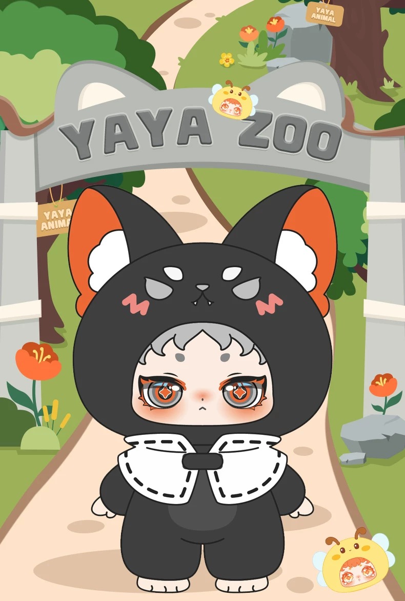 YAYA Animal Plush Pendant Blind Box