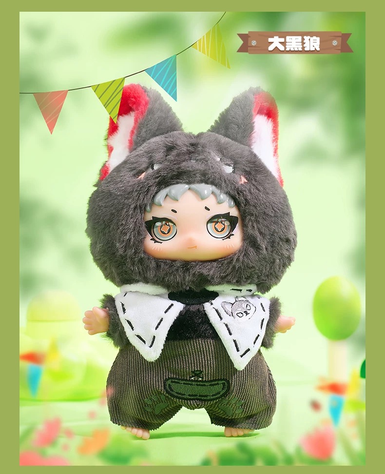 YAYA Animal Plush Pendant Blind Box