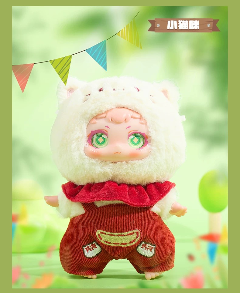 YAYA Animal Plush Pendant Blind Box
