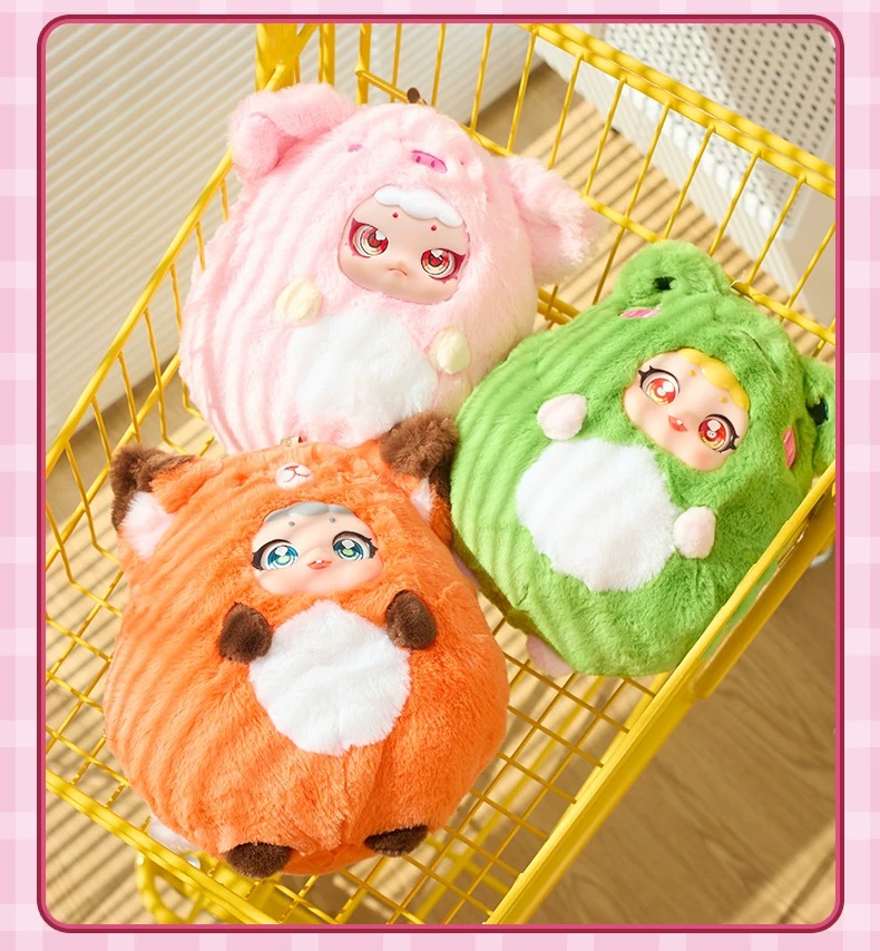 Cute Pet Ball Bag Plush Blind Box