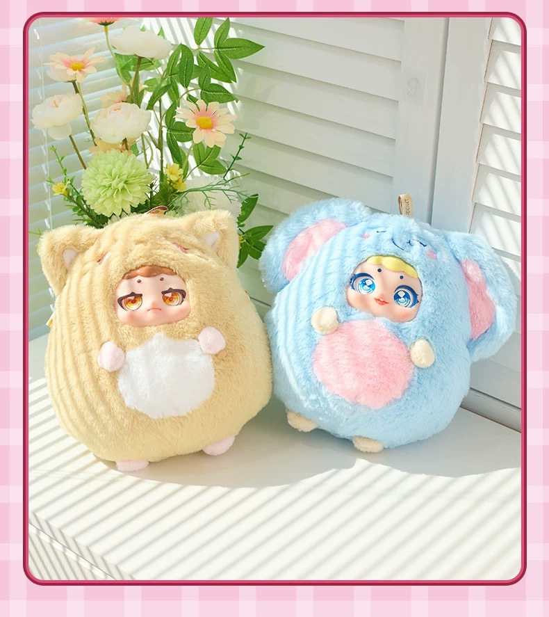 Cute Pet Ball Bag Plush Blind Box