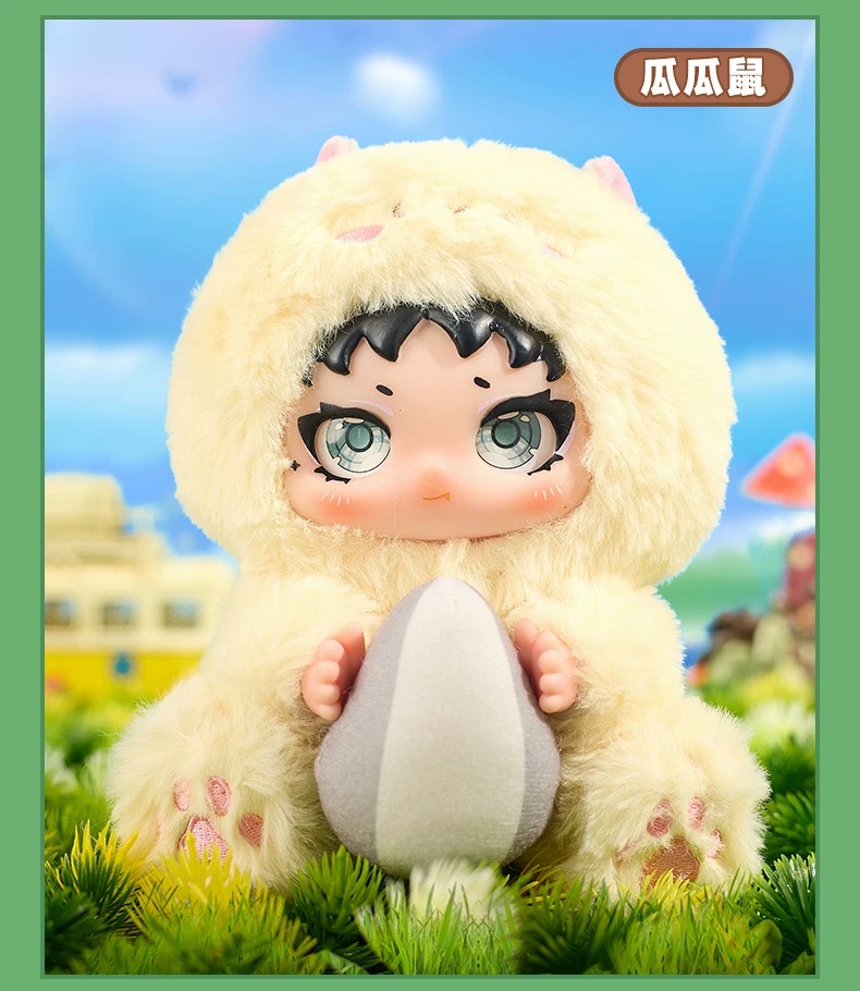 Let's go traveling together!  Circe Series Plush Blind Box