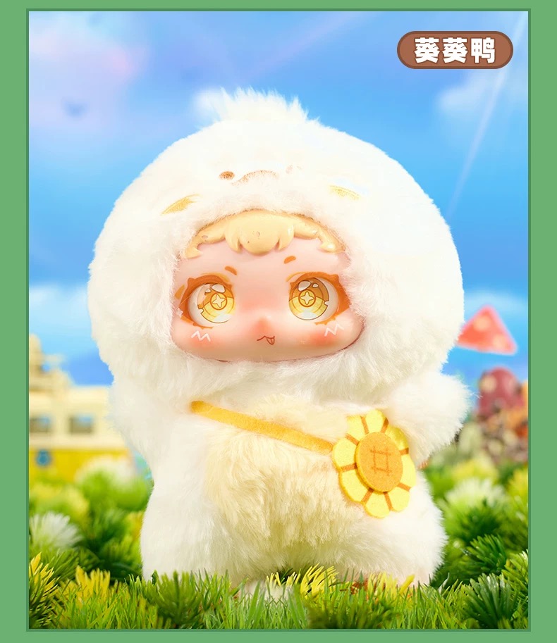 Let's go traveling together!  Circe Series Plush Blind Box
