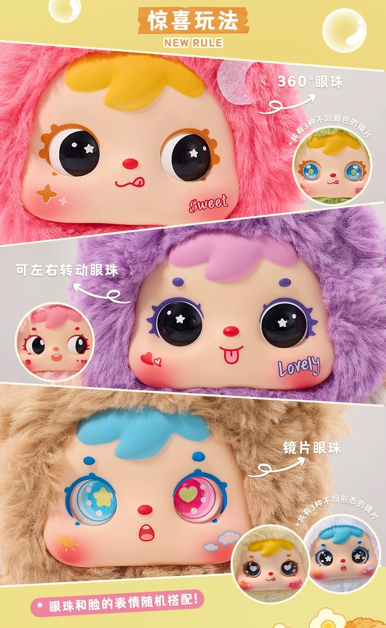 Happy Picnic of Bear and Rabbit - Samuel Series Plush Pendant Blind Box