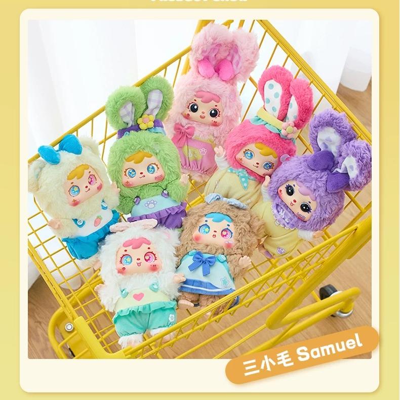 Happy Picnic of Bear and Rabbit - Samuel Series Plush Pendant Blind Box