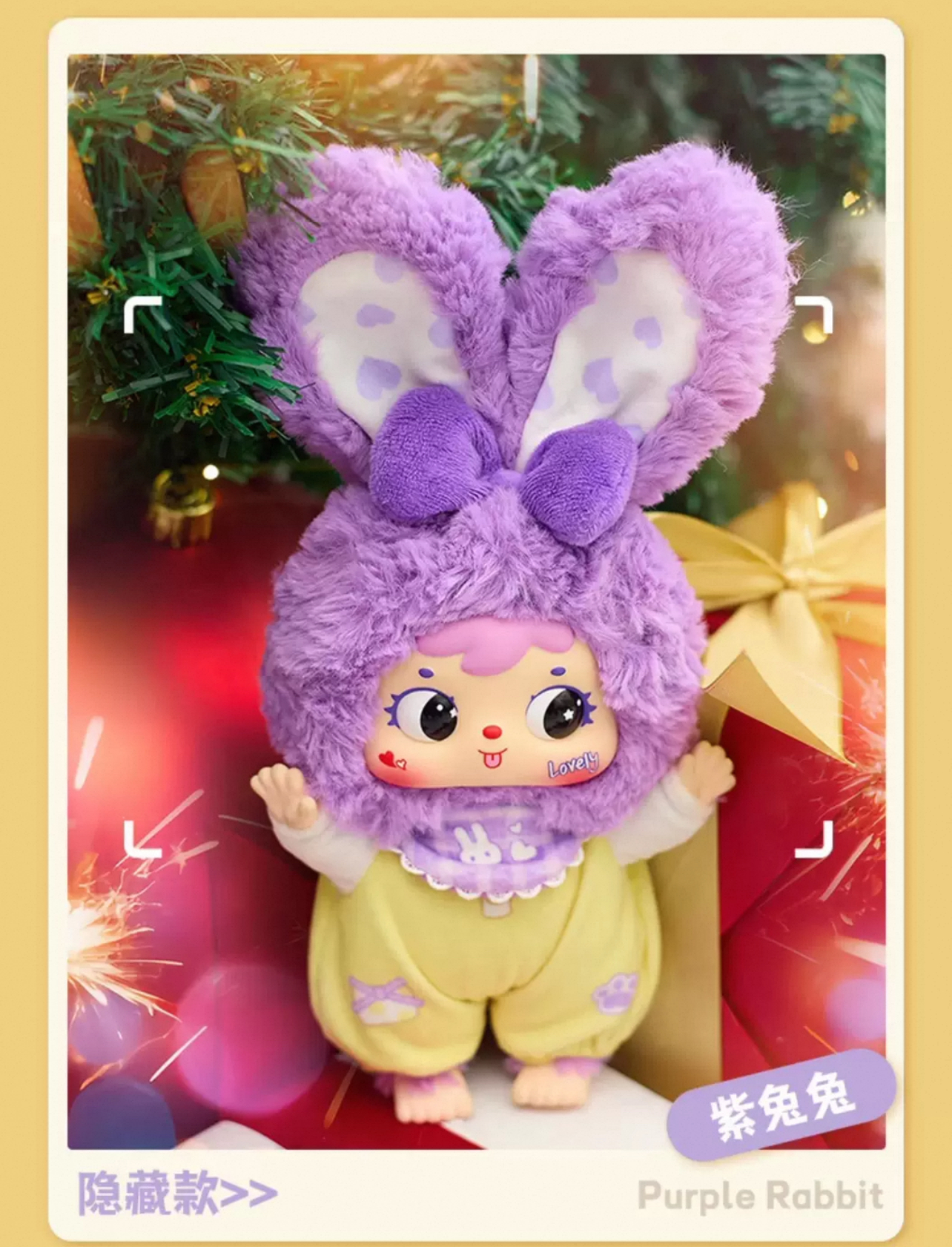 Happy Picnic of Bear and Rabbit - Samuel Series Plush Pendant Blind Box