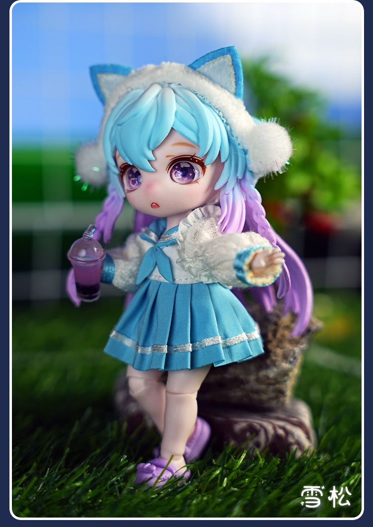 BJD Blind Box - Starlight Academy
