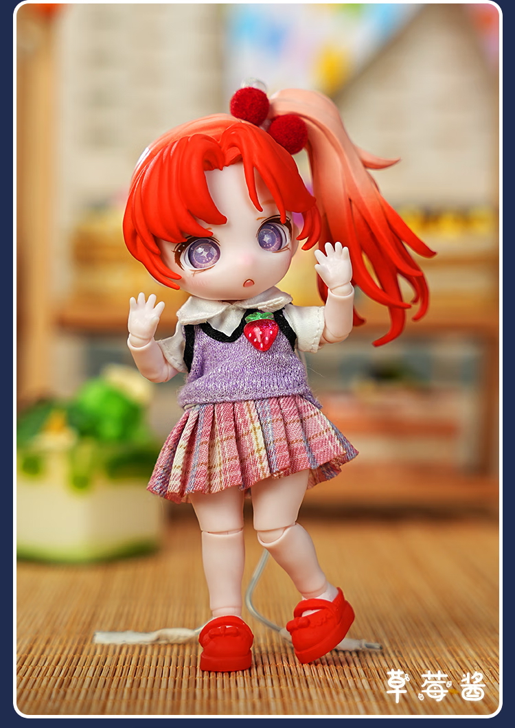 BJD Blind Box - Starlight Academy
