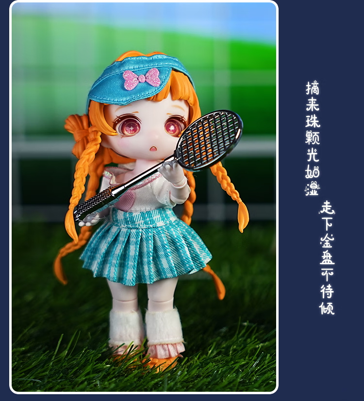 BJD Blind Box - Starlight Academy