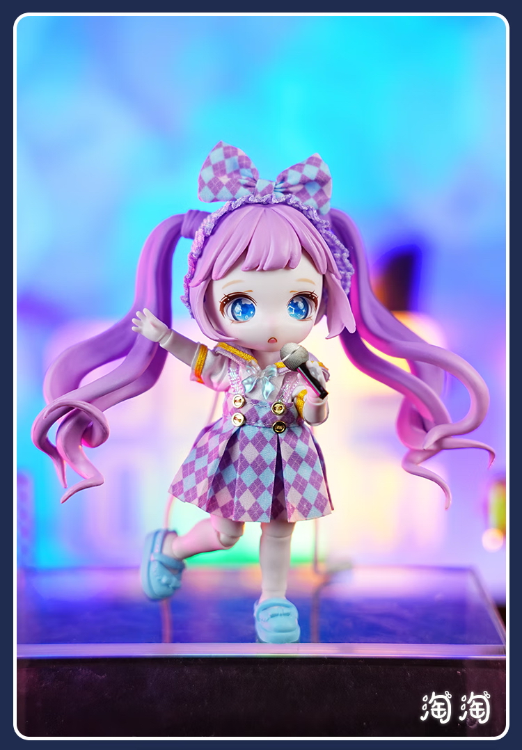 BJD Blind Box - Starlight Academy