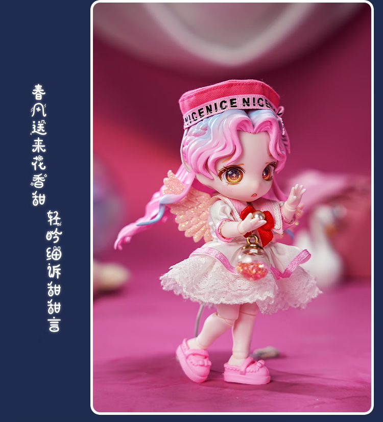 BJD Blind Box - Starlight Academy