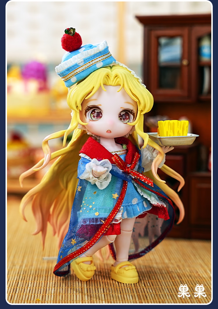 BJD Blind Box - Starlight Academy