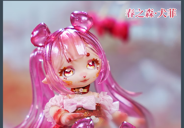 Forest in Spring Series - BJD Blind Box（6 pcs）