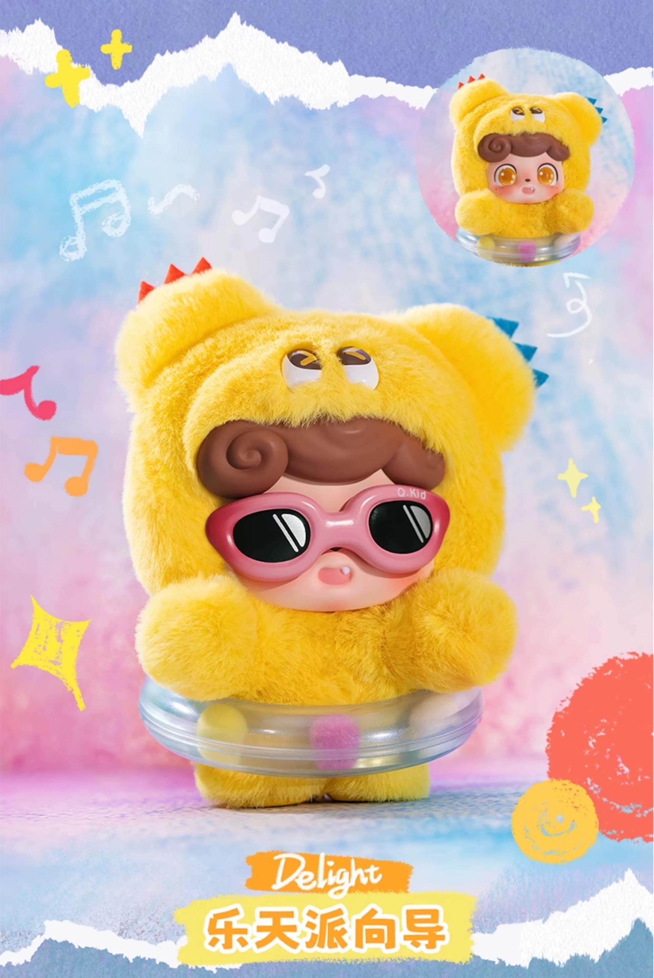 Q.Kid Emotional Hairy Monsters Series Plush Blind Box