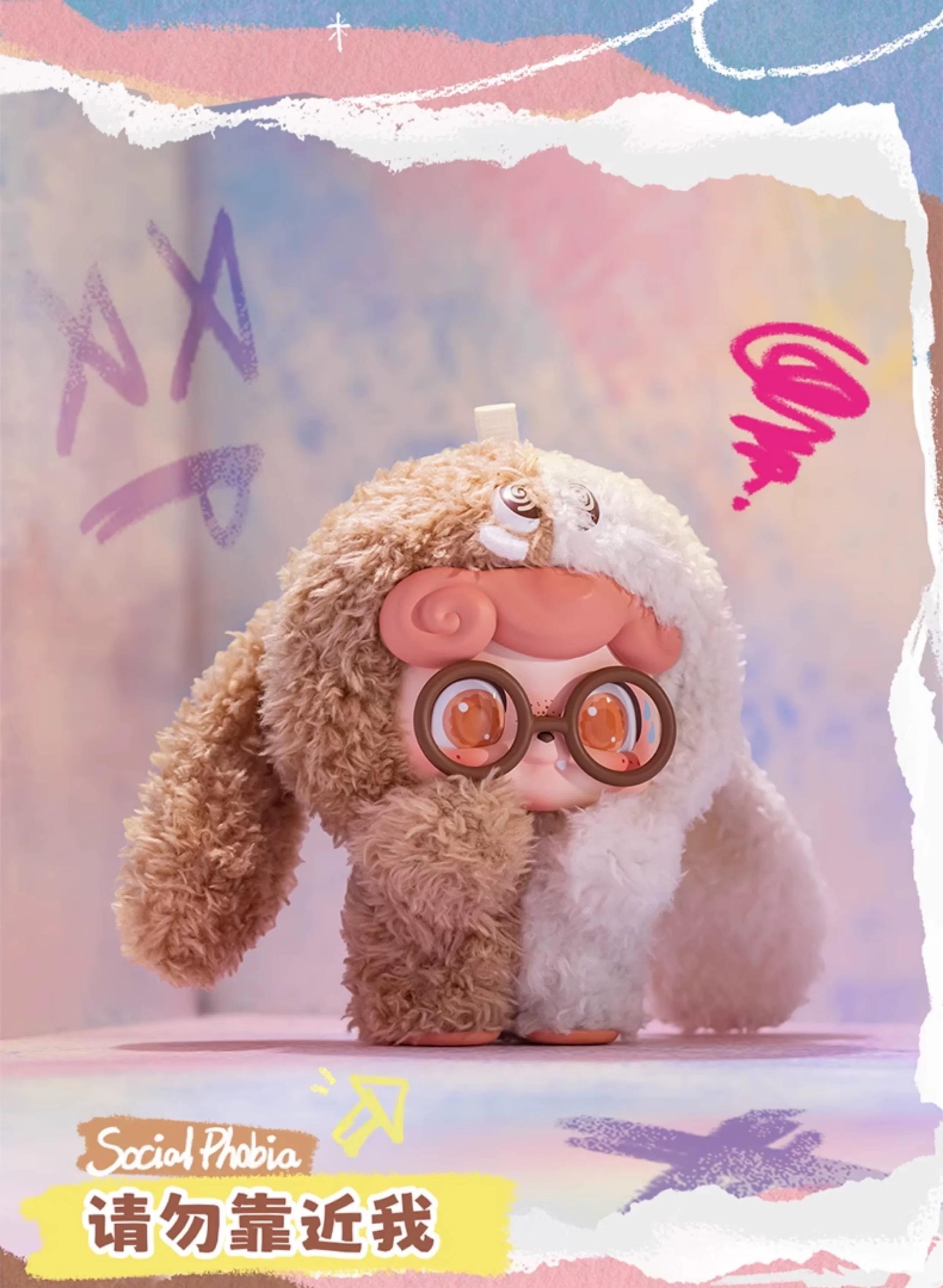 Q.Kid Emotional Hairy Monsters Series Plush Blind Box