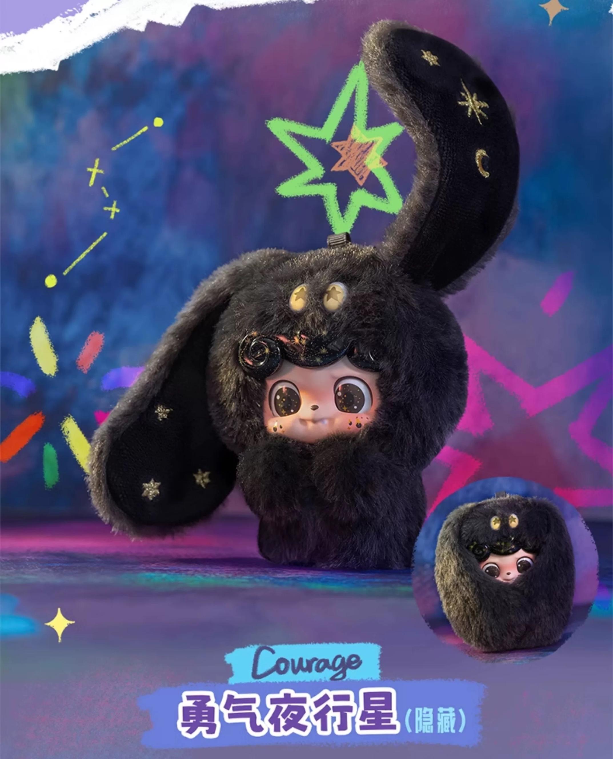Q.Kid Emotional Hairy Monsters Series Plush Blind Box