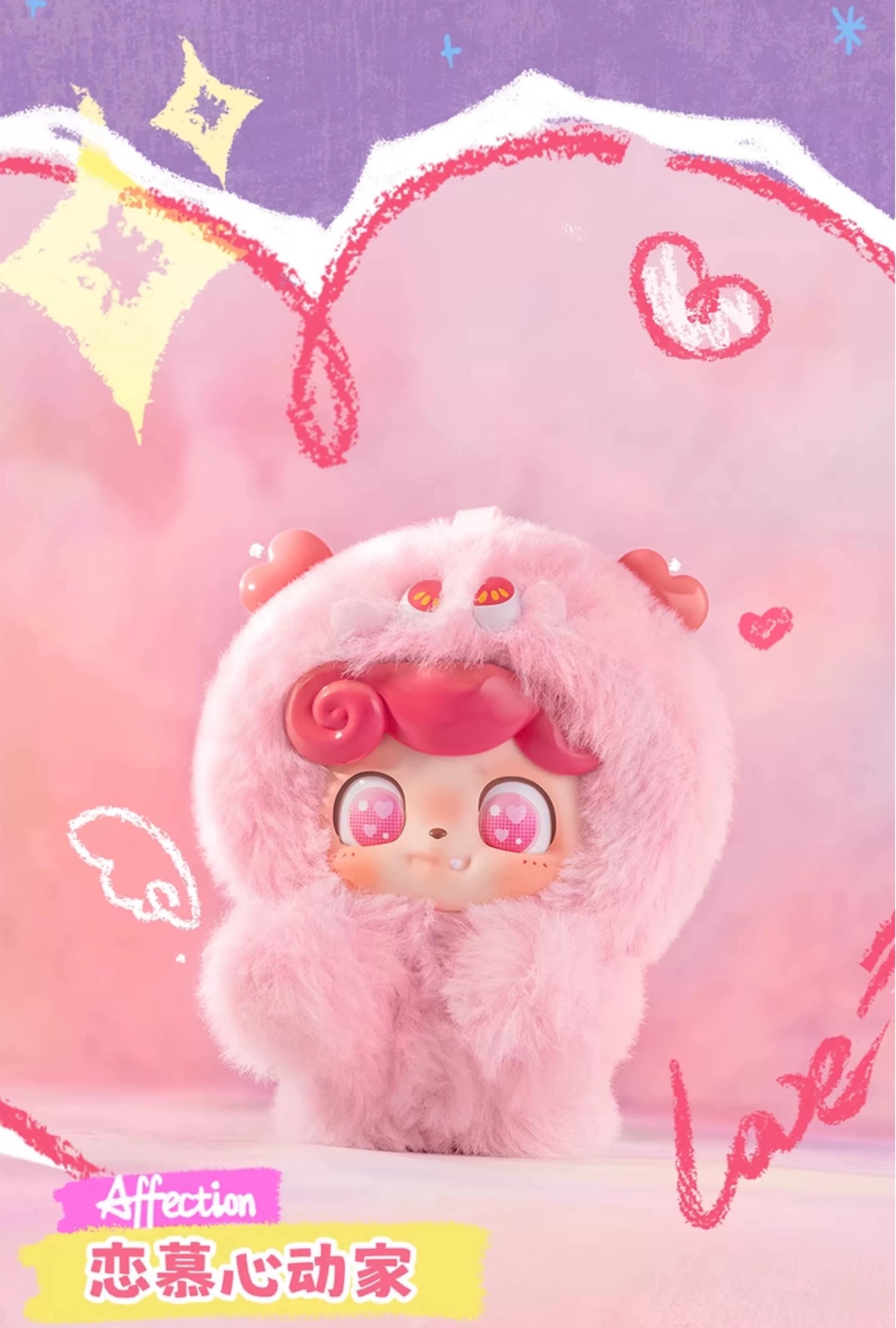 Q.Kid Emotional Hairy Monsters Series Plush Blind Box