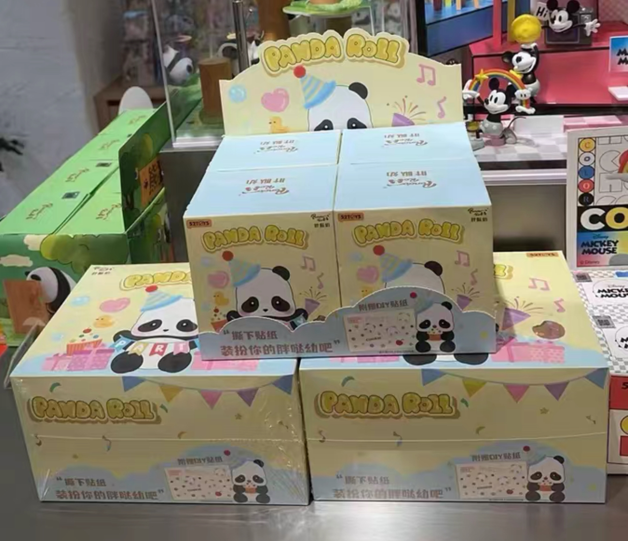 Panda Roll The Party Series Plush Blind Box 