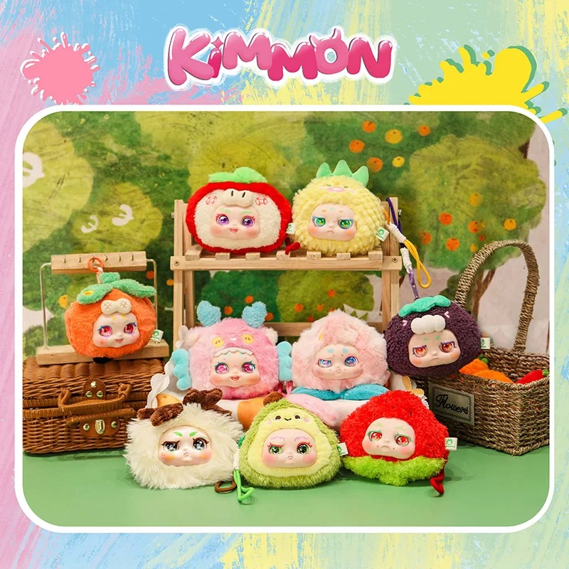 Sure Enough It's You Series Fruit Bag Plush Blind Box Fragrance 