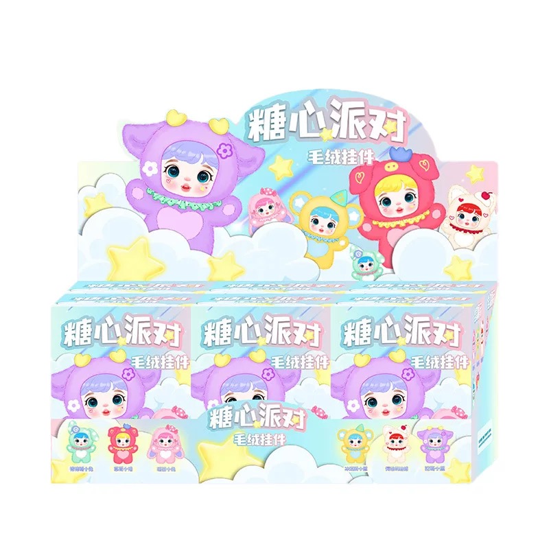 Sweet Party Series Plush Blind Box 