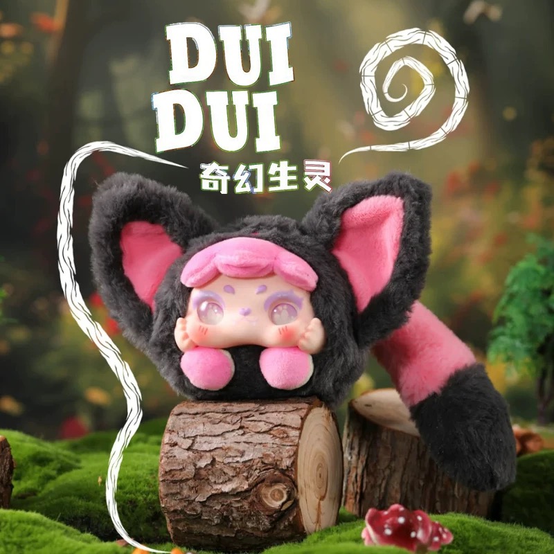 DUIDUI Fantastic Creatures 