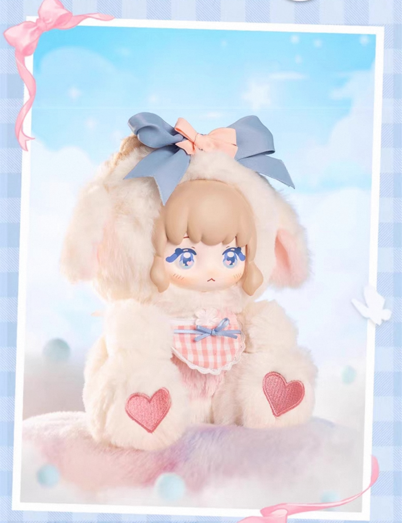Ninizee Garden Poetry Series Plush Blind Box